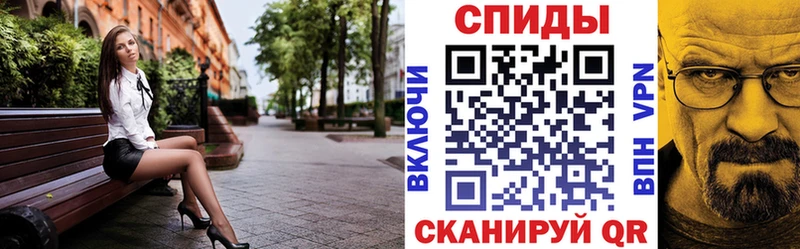 АМФ 97%  Кисловодск 