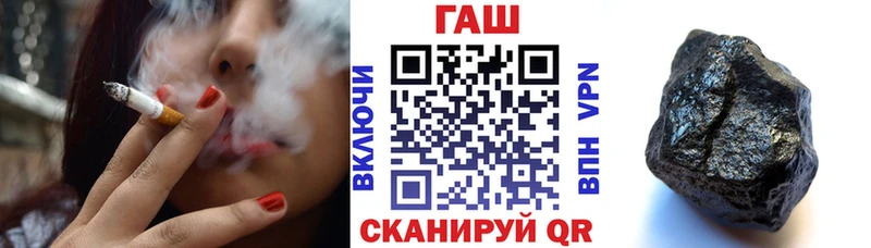 shop наркотические препараты  Кисловодск  ГАШИШ убойный 