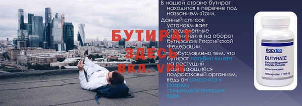 кокс Надым