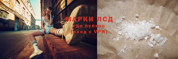 кокс Надым