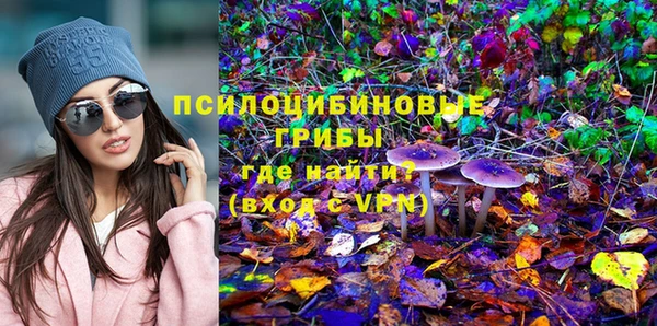 герыч Абдулино