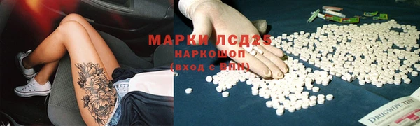 хмурый Навашино