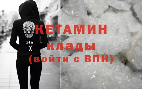 скорость Аша