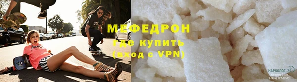 хмурый Навашино