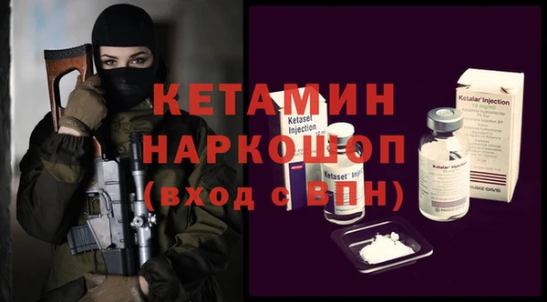 кокс Надым