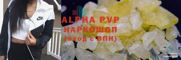 кокс Надым