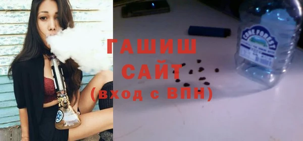 мефедрон мука Наволоки