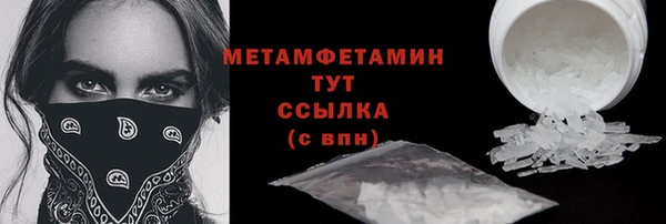 хмурый Навашино