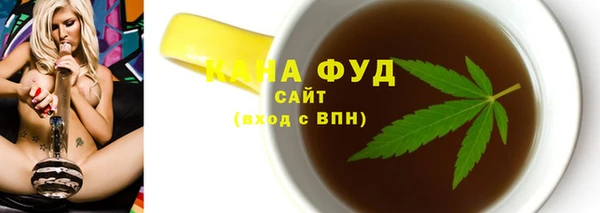 кокс Надым