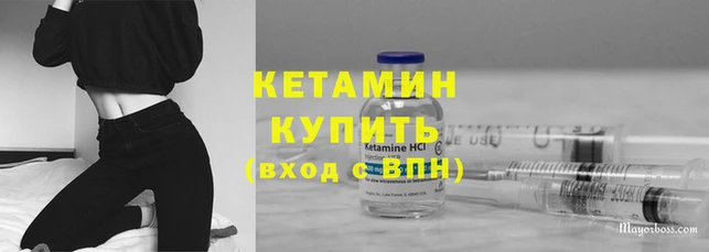 хмурый Навашино