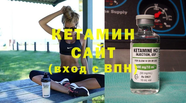 хмурый Навашино