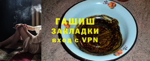MESCALINE Бабаево