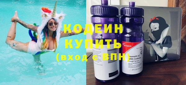 кокс Надым