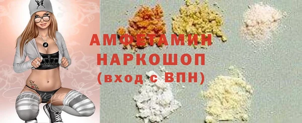 наркотики Абинск