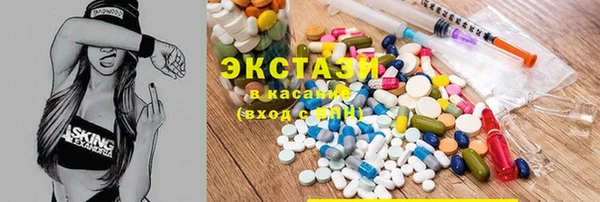 мефедрон мука Наволоки