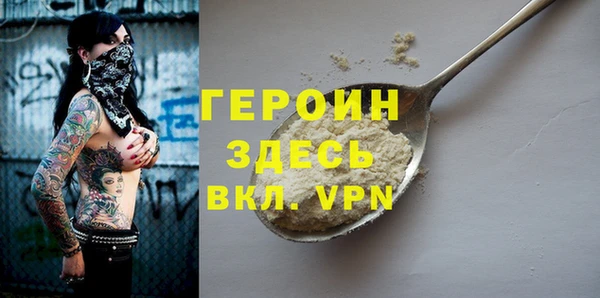 кокс Надым