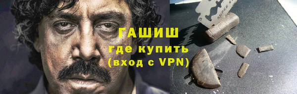 хмурый Навашино