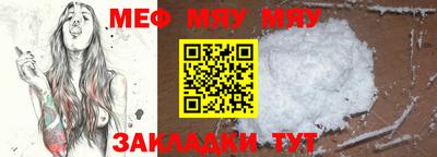 Альфа ПВП Кингисепп
