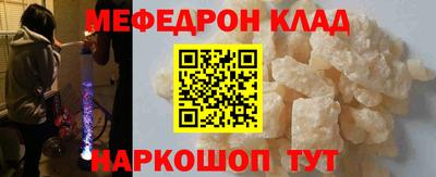 дистиллят марихуана Конаково