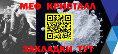 наркотики Коммунар
