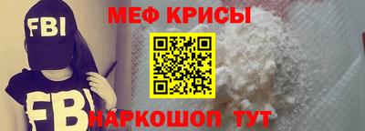 Альфа ПВП Кингисепп