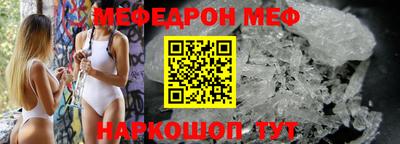 Альфа ПВП Кингисепп
