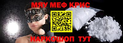 MDMA Premium VHQ Комсомольск-на-Амуре
