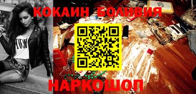 меф VHQ Кимры
