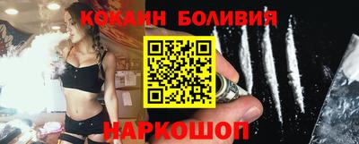 наркотики Коммунар