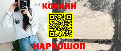 Альфа ПВП Кингисепп