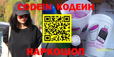 MDMA Premium VHQ Комсомольск-на-Амуре