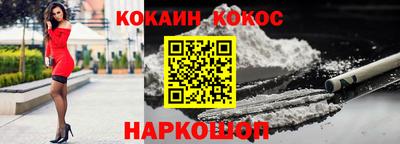 меф VHQ Кимры
