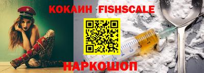 MDMA Premium VHQ Комсомольск-на-Амуре