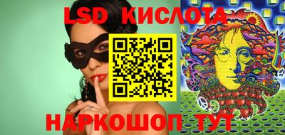 дистиллят марихуана Конаково