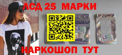 Альфа ПВП Кингисепп
