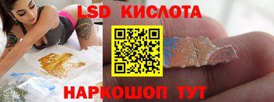 дистиллят марихуана Конаково