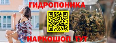 MDMA Premium VHQ Комсомольск-на-Амуре