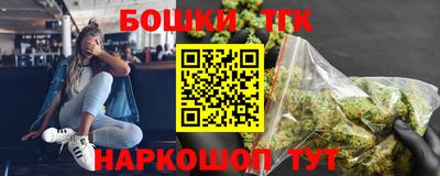 MDMA Premium VHQ Комсомольск-на-Амуре