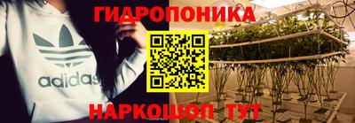 MDMA Premium VHQ Комсомольск-на-Амуре