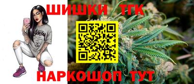 наркотики Коммунар
