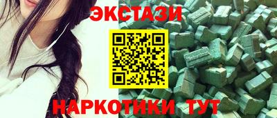 меф VHQ Кимры