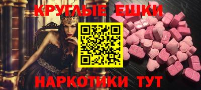 дистиллят марихуана Конаково