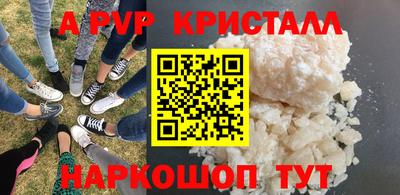 дистиллят марихуана Конаково