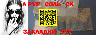 MDMA Premium VHQ Комсомольск-на-Амуре