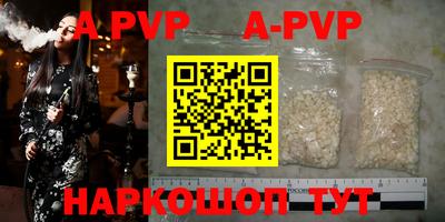 MDMA Premium VHQ Комсомольск-на-Амуре