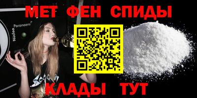 MDMA Premium VHQ Комсомольск-на-Амуре