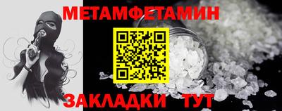 наркотики Коммунар