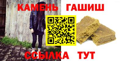 дистиллят марихуана Конаково