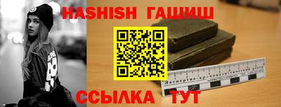 дистиллят марихуана Конаково