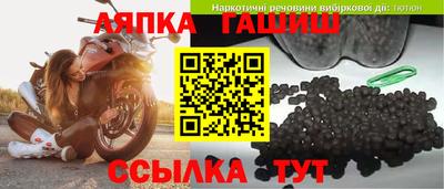 дистиллят марихуана Конаково